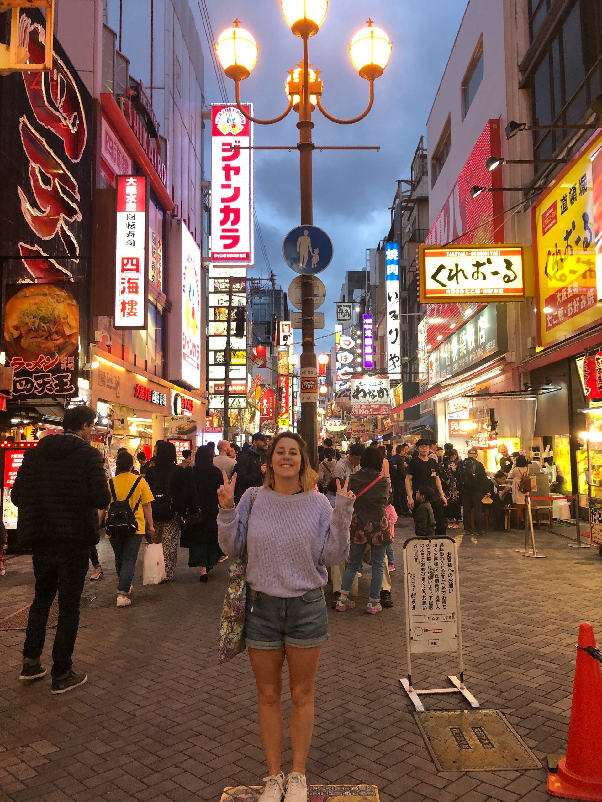 Investor Journeys—Laura Ferreira